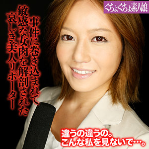 ggsm026【奈々】