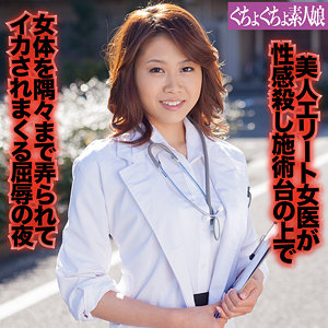 ggsm027【聖美】