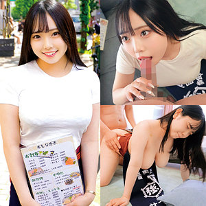 oreco886【さくらさん】小田桜