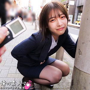 oreco916【はるさん】湊波流