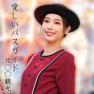 oremo373【小松さん】