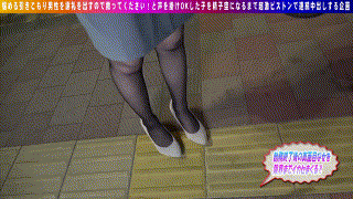 endx523【みれい】櫻井まみ エロGIF 1