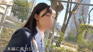 erofc319【かりな】潤香里奈 エロGIF 1