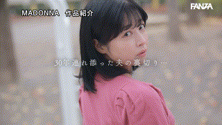 鈴河めぐみ【roe00235】鈴河めぐみ エロGIF 1