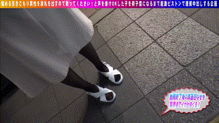 endx524【みおりさん】夢川ほの香 エロGIF 1
