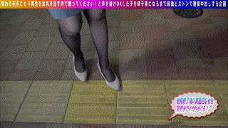 endx523【みれい】櫻井まみ エロGIF 2