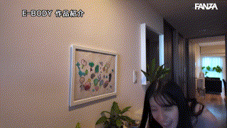 柏木ふみか【ebwh00218】柏木ふみか エロGIF 2