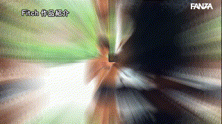 北島愛菜【deab00004】 エロGIF 5