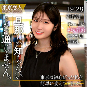 tkk070【早見さおり】沙月ふみの